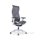 Adjustable Mesh Designer Swivel Chair Office Comfort Chair